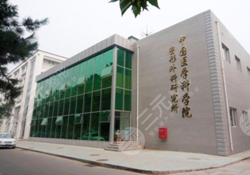 八大处下颌角手术价格表2025预览，医生名单+磨骨术后美了不止一倍！