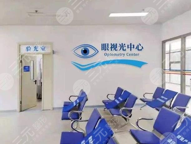 北京大学第一医院简介