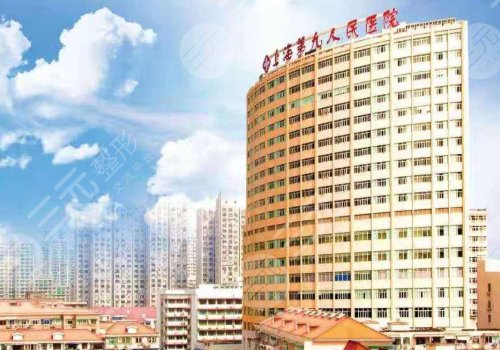 上海九院丰胸怎么样？价格多少？价格表|隆胸医生张余光+王毅敏简介