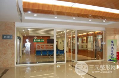 吉大医院美容科去痣、祛斑价格，激光美容收费详情！