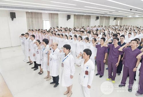 2025！金华市中心医院整形美容中心价目表新版上线