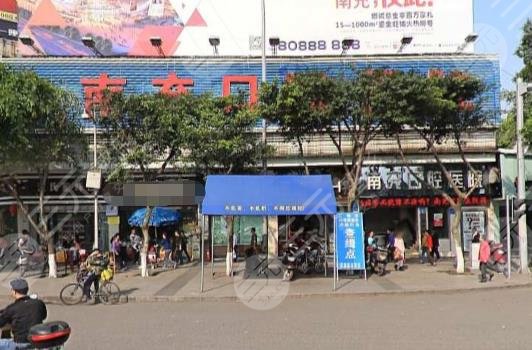 南充口腔医院怎么样