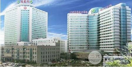 四川省人民医院美容科收费情况，价格明细表！