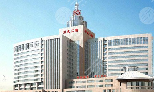 兰大二院整形外科费用价格表2025，整形医生信息+隆鼻案例