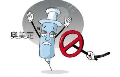 上海九院奥美定隆胸取出多少钱