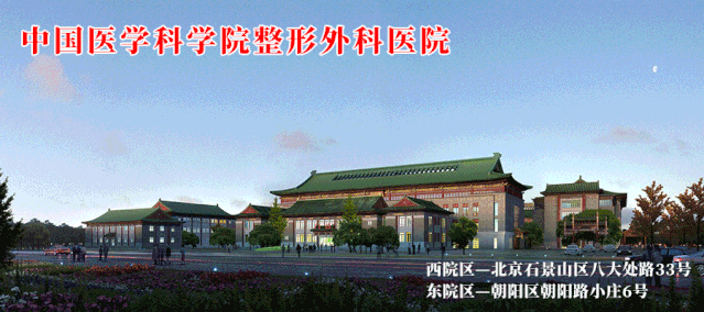 医院简介