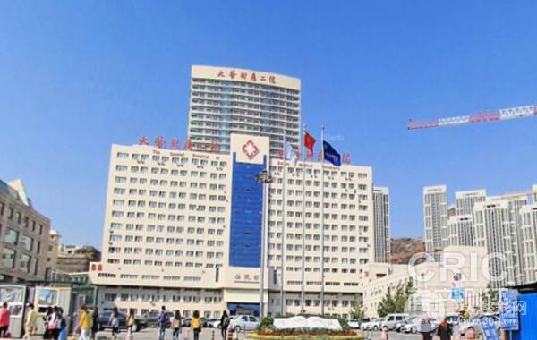 大连医大二院