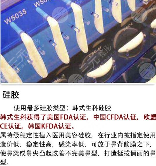 硅胶优点