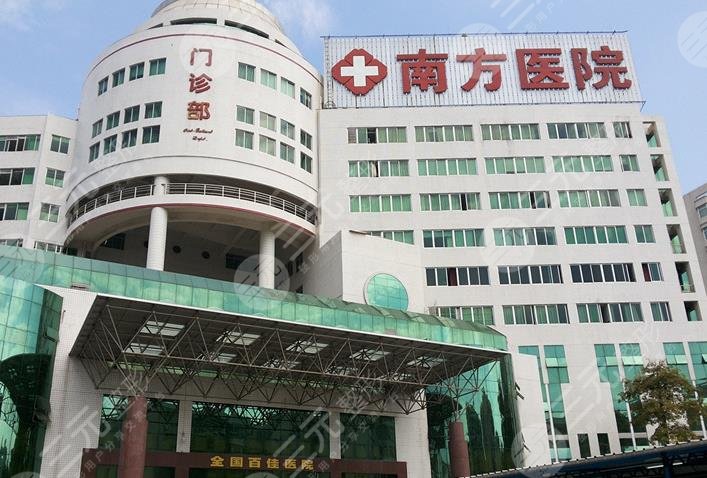 南方医科大学南方医院环境图