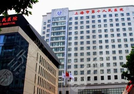 上海市第十人民医院环境图