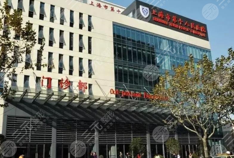 上海市第十人民医院环境图