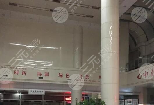 南宁医科大