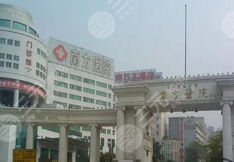 广州南方医院脂肪填充专家哪个好？脂肪填充胸部怎么样？价格表