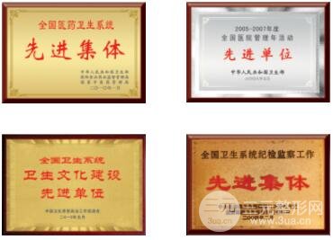 南通附院美容科怎么样