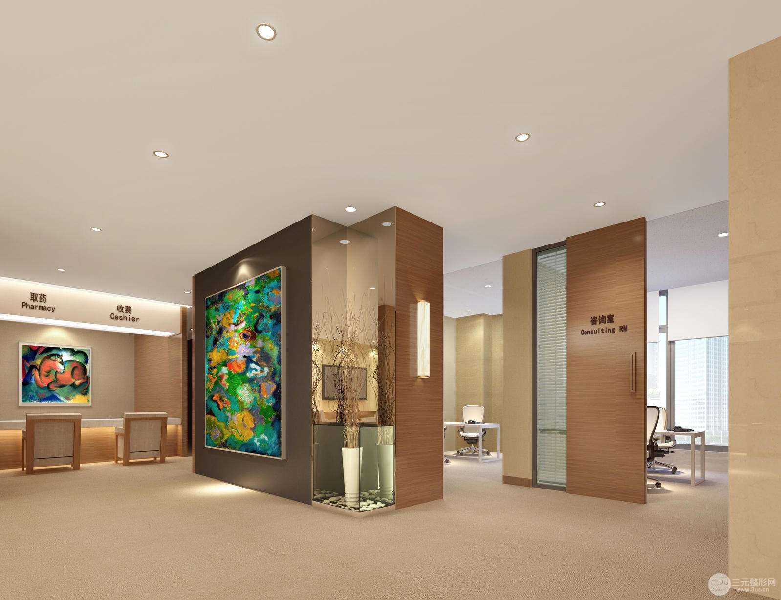 南京米尚恩医疗整形门诊部2025价格方案 新春详细献礼