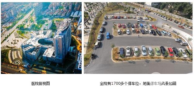 柳州人民医院美容科信息