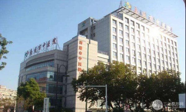南通中医院美容科有蜂巢吗？祛斑价格明细表2025全新上线