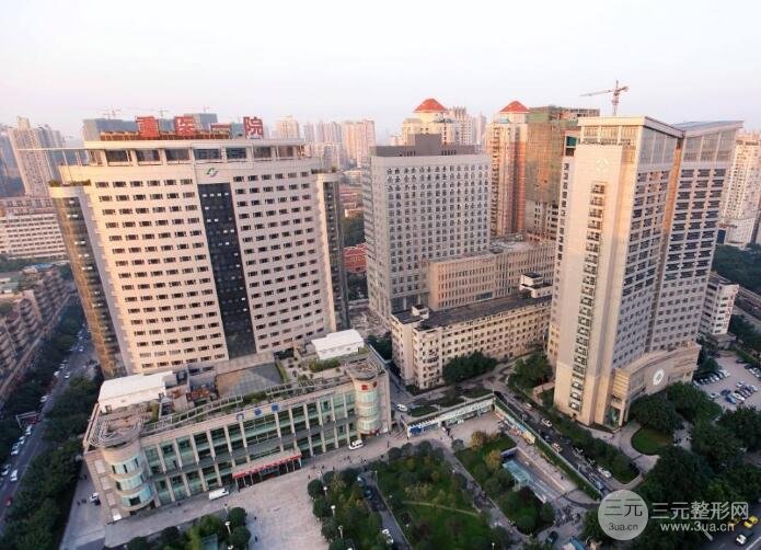 重庆医科大学附属第一医院整形科怎么样