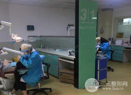 阳江华康口腔医院贵吗