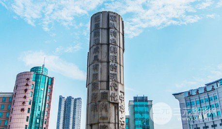 西京医院植发价目表