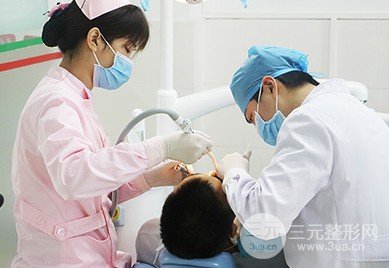 阳春口腔医院拔牙收费
