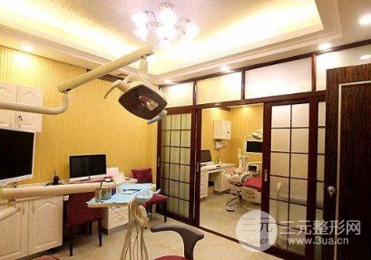 广州华晨口腔收费