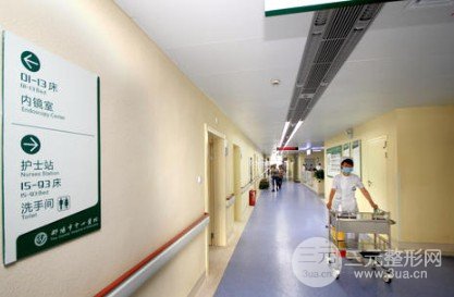 湖南邵阳中心医院植发