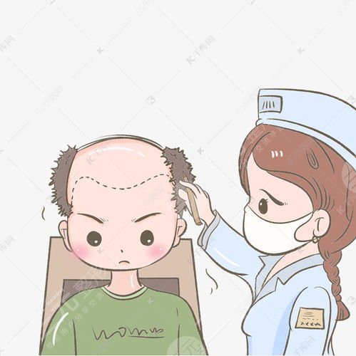 西安医学院附属第一医院植发价格表