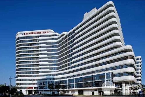 厦门大学附属中山医院