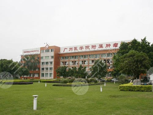 广州医科大学口腔附属医院环境图