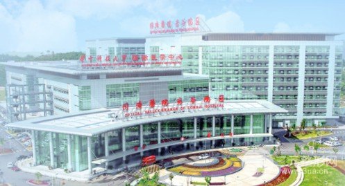 武汉同济医院植发价格