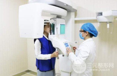 西京医院口腔医院费用