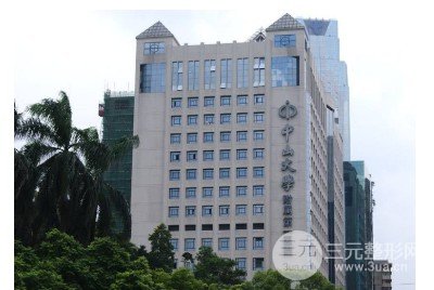 中山大学附属第一医院种植牙价目表