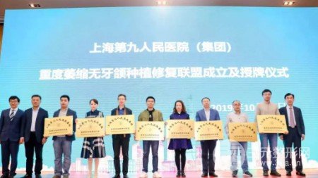 青岛市立医院牙科收费价目表2025