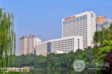 合肥省立医院牙科价目表2025