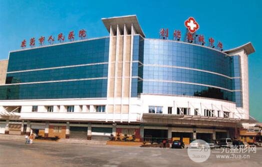 连续3年全国第一！hfp荣获国家级开云体育- 开云体育官方网站- 开云体育APP 最新2025“AAA级知名商标品牌”