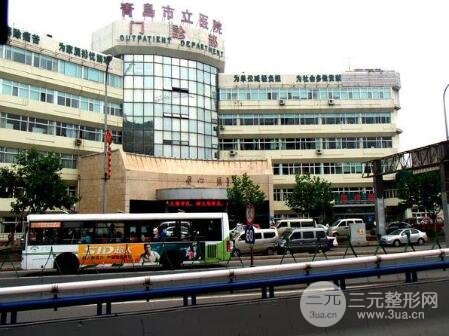 青岛市立医院美容科价目表，较近更新数据~