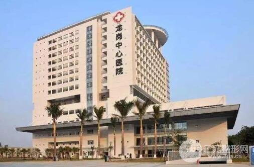 #揭秘#深圳龙岗中心医院美容科价格表3月新版公开，抓紧看看！