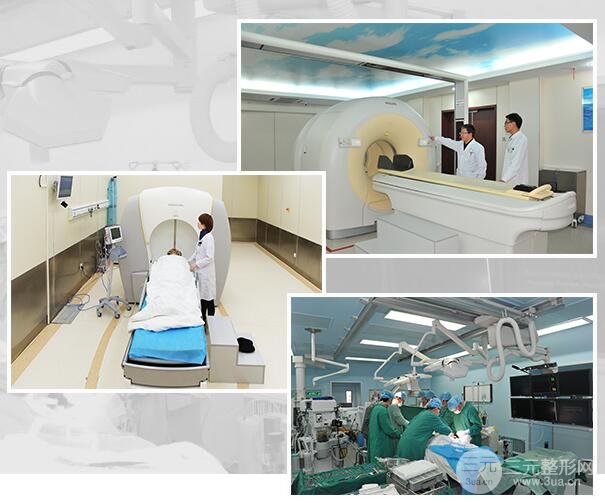 贵州医科大学附属医院整形外科科室简介