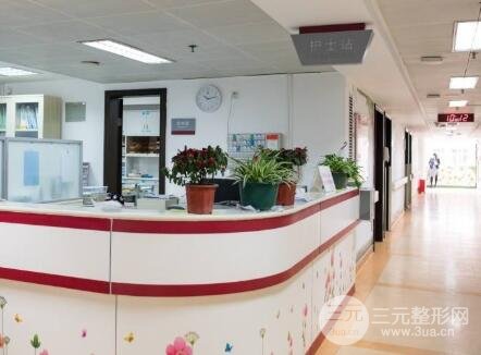 中山一院整形修复科概况