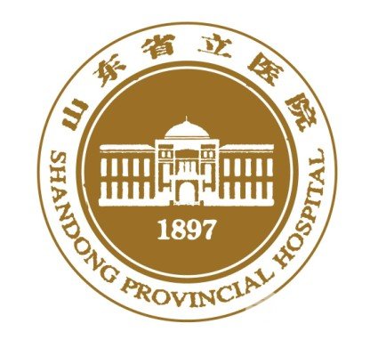 济南省立医院美容整形科