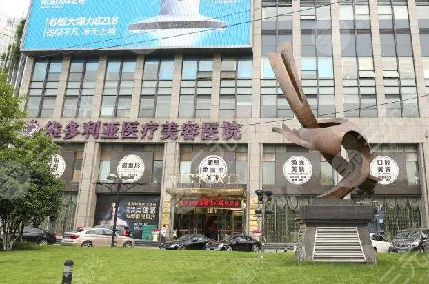 植发后的注意事项