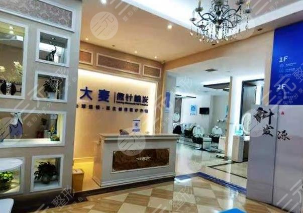 成都科发源植发医院怎么样