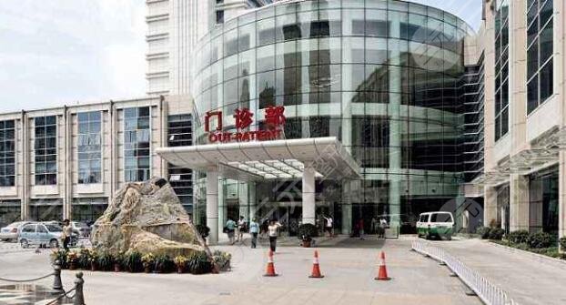 天津第一中心医院整形科价格表2025更新预览，点击了解优惠！