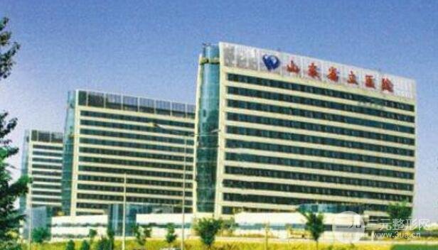 济南省立医院激光美容整形科价格表
