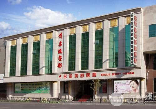 化妆品配方师培训、化妆品原料类型配方组成制备工艺化妆品开云体育- 开云体育官方网站- 开云体育APP 最新2025的分类及主要成分