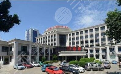 福州市第一医院整形科怎么样？价格表2025全新发布！