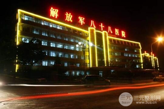 [更新]泰安88医院整形美容科价格表（价目表）超全发布，别错过~