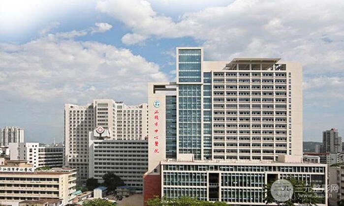 汕头中心医院整形美容价格表（价目表）年度版发布，全新版本~
