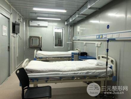 贵州省第二人民医院整形科美容价格表(价目表)预览,临阵磨枪不快也光!